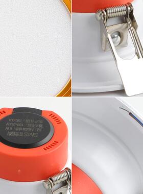 迎筒变灯LE代D天花灯嵌入式三色光现家装厅孔灯客家用牛眼EAW灯迎