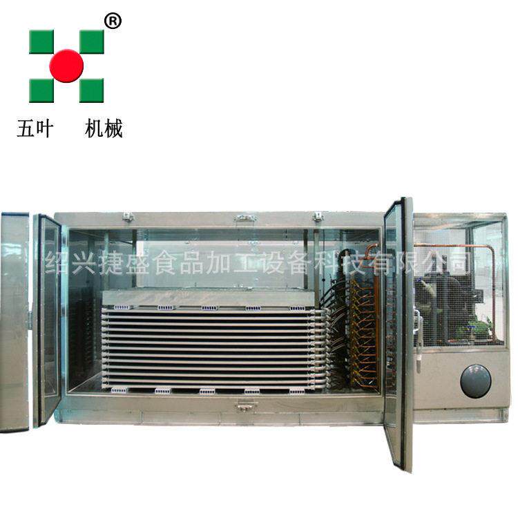 液压速冻机 海鲜速冻柜 大型食品块冻设备厂家 氟利昂快速冷冻机