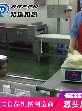 热全自动春卷皮机流水线卷335做春皮机器 一机饺多用 电蛋皮机器