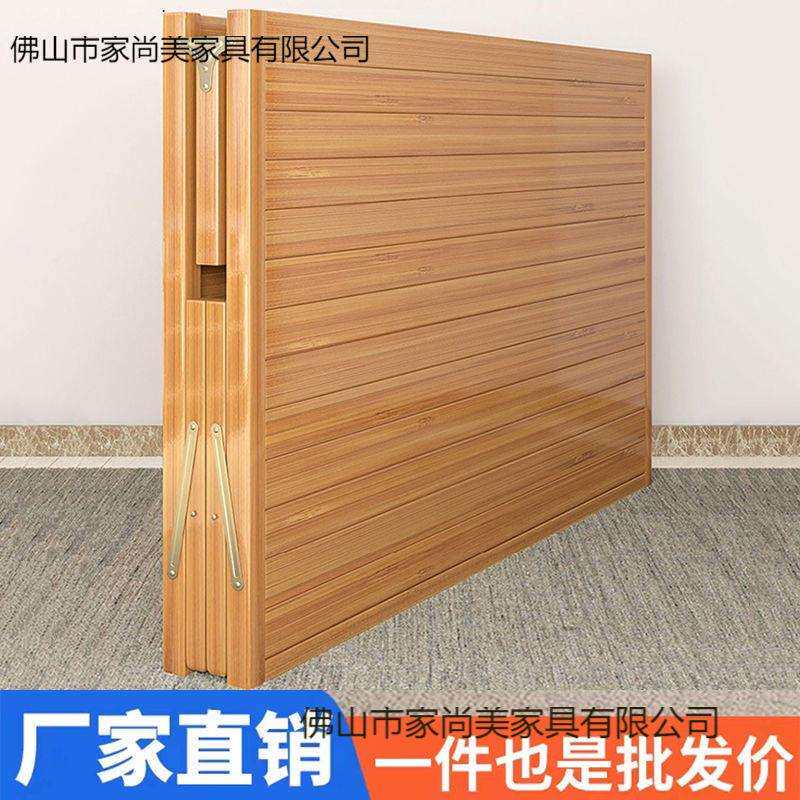 竹床床LTP单出租人房双简家易用床成人午睡午休凉折叠床竹子硬板
