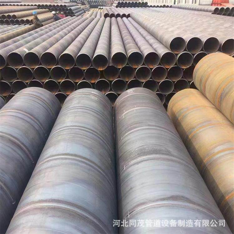 大口径厚壁螺旋钢管DN300/500/800/1000直缝无缝钢管厚壁螺旋焊管
