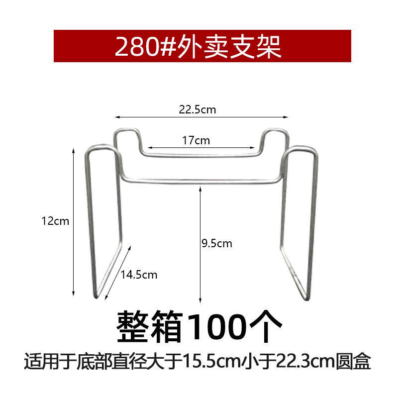 外送一次性小火锅圆盒支架铝箔盒圆形烤鱼锡纸餐盒宿舍可加热托架