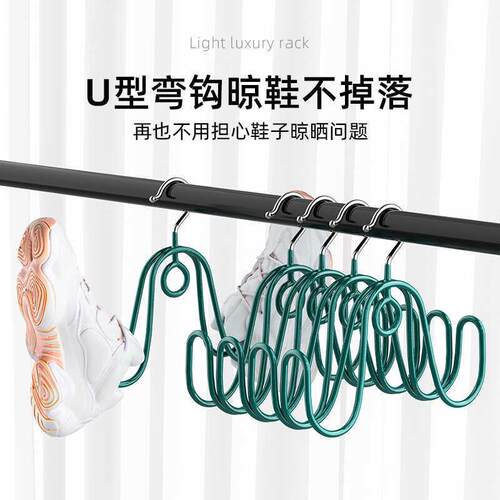Window Outside Shoe Rack, Balcony Shoe Drying Rack, Multi-fu