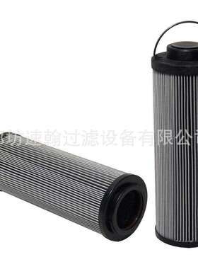 发电厂 钢厂 QF9703GA03H3.5C九江707所滤芯 液压油系统专用