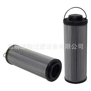 发电厂钢厂QF9703WS20H3.5C九江707所滤芯杭汽滤芯液压油系统专用