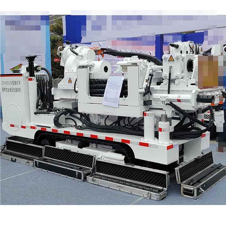 履带式型全液压坑道机大远距离钻操作钻孔 侧方跨动皮带履带式全