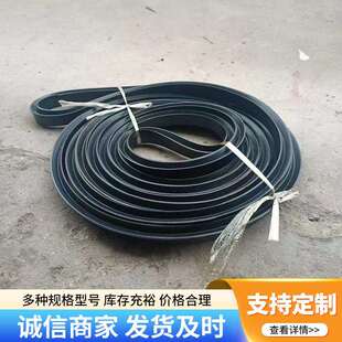 蒸压釜密封圈单层Y型耐高温釜圈釜门圈现货蒸压釜橡胶密封圈