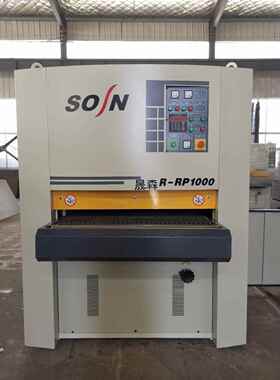 重型宽带砂光机定厚尺砂光机双砂架砂光机R-RP1000