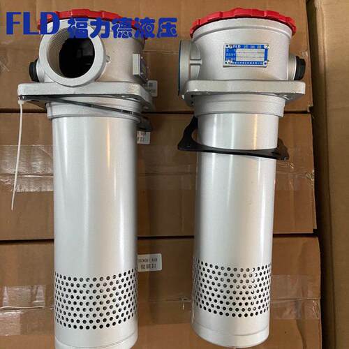 RFA-800*10F-C RFA-1000*10F-Y RFA-1000*20F-C回油过滤器含滤芯
