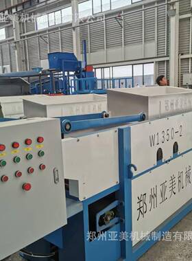 小型卧式 全自动苏木 竹子 树木枝丫刨花 宠物垫料养殖场刨花机