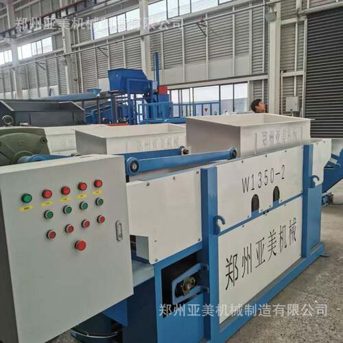 机械YM1050-1家庭小鸡仔宠物养殖场垫料小型木材刨花机
