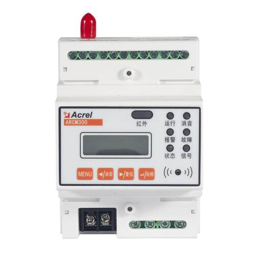 安科瑞智慧用电监控装置ARCM300-Z100A/5A/250A/400A剩余电流监测