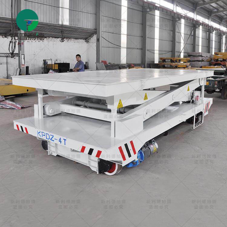 横移台车平板拖车15吨平板运输车价格电动平车配件液压升降小推车