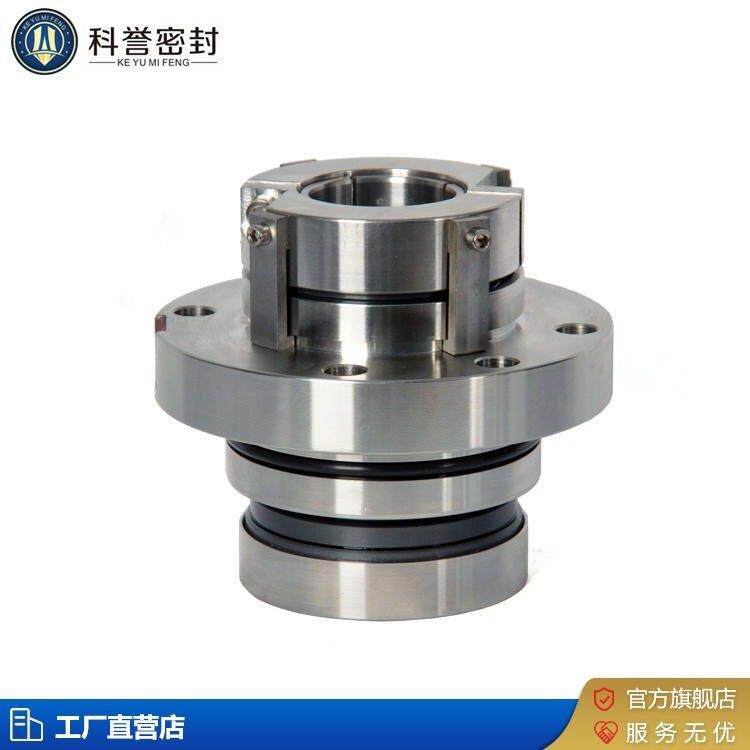 LCF150/400ILCF200/410250/430I机械密封耐磨耐腐蚀防水防渗漏