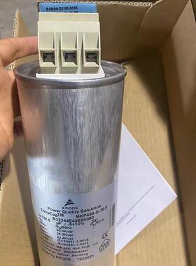 德国原装 MKP480-D-30.0 B32344E4302A080 EPCOS 薄膜电容器