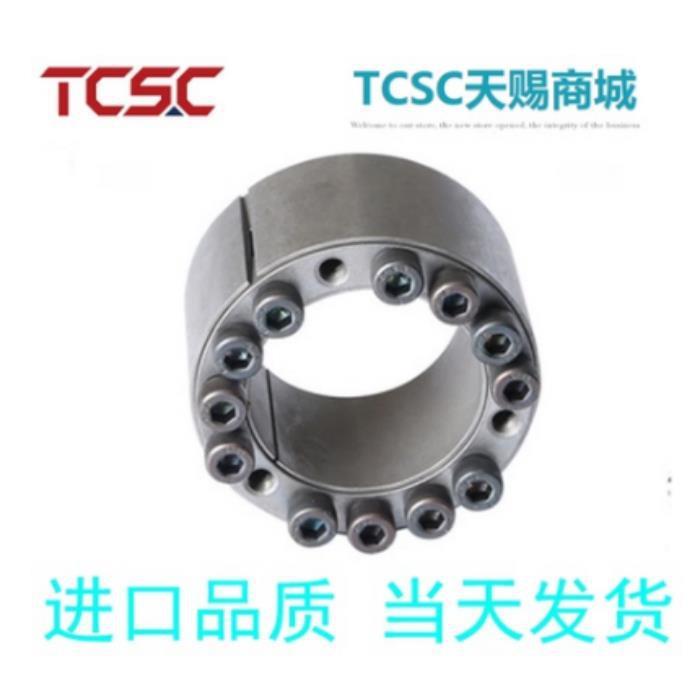 高扭矩直柱型免键轴衬胀套MLAT30/35/40/45/50/MLAT55/60/MLAT65