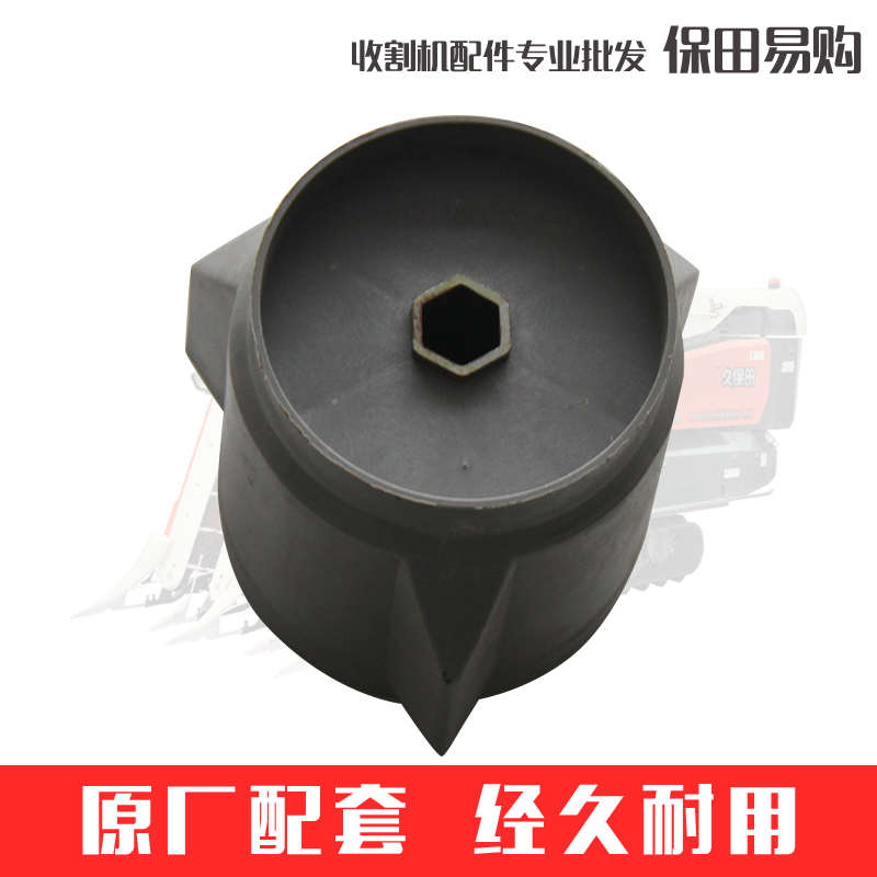 久保田488 588收割机农机配件排草滚筒5F000-5244-0切草轴塑料筒