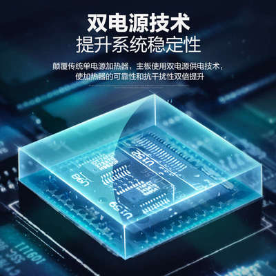 鱼池加热棒大功率碳纤维加温棒大型鱼缸室外自动恒温器水产养殖*