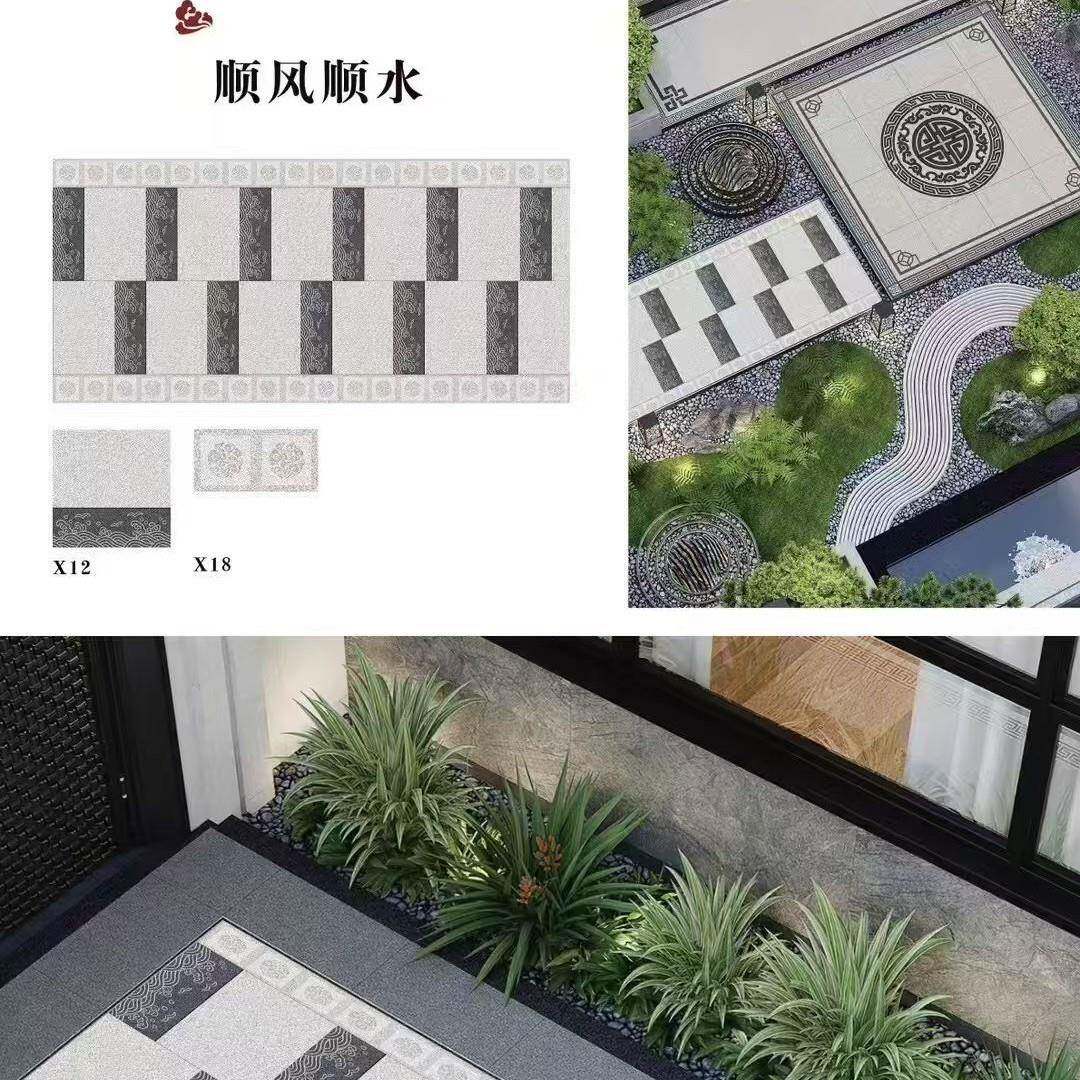 新中式仿古全瓷地砖庭院防滑耐磨砖烧制生态地铺石瓷砖拼花石英砖