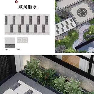 新中式仿古全瓷地砖庭院防滑耐磨砖烧制生态地铺石瓷砖拼花石英砖