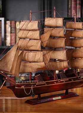 实木一帆风顺帆船摆件覆古风高档桌面老板领导办公室乔迁开 业礼