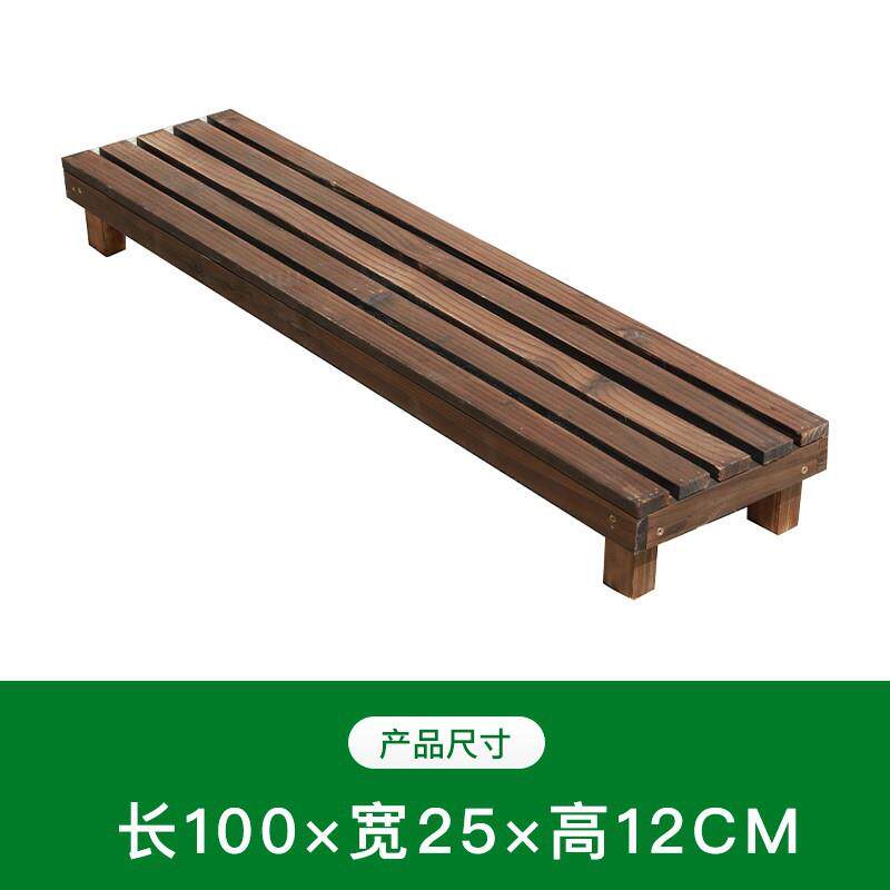 碳化木创意阶梯花架防腐木户外花台门口置物木制阶梯型移动花园多