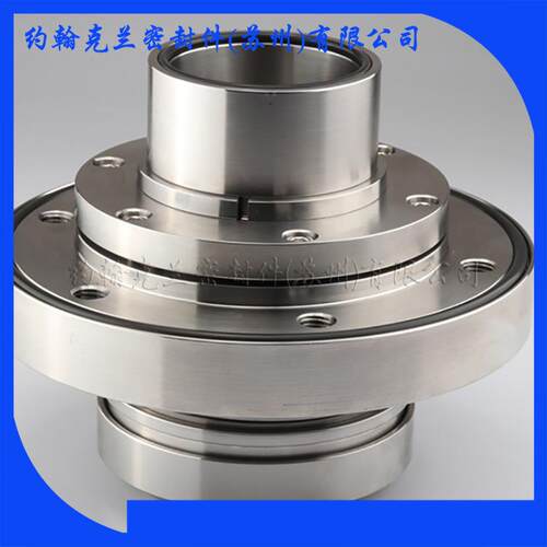 供应机械密封H75VK-E200 前置泵锅炉给水泵机械密封件直销