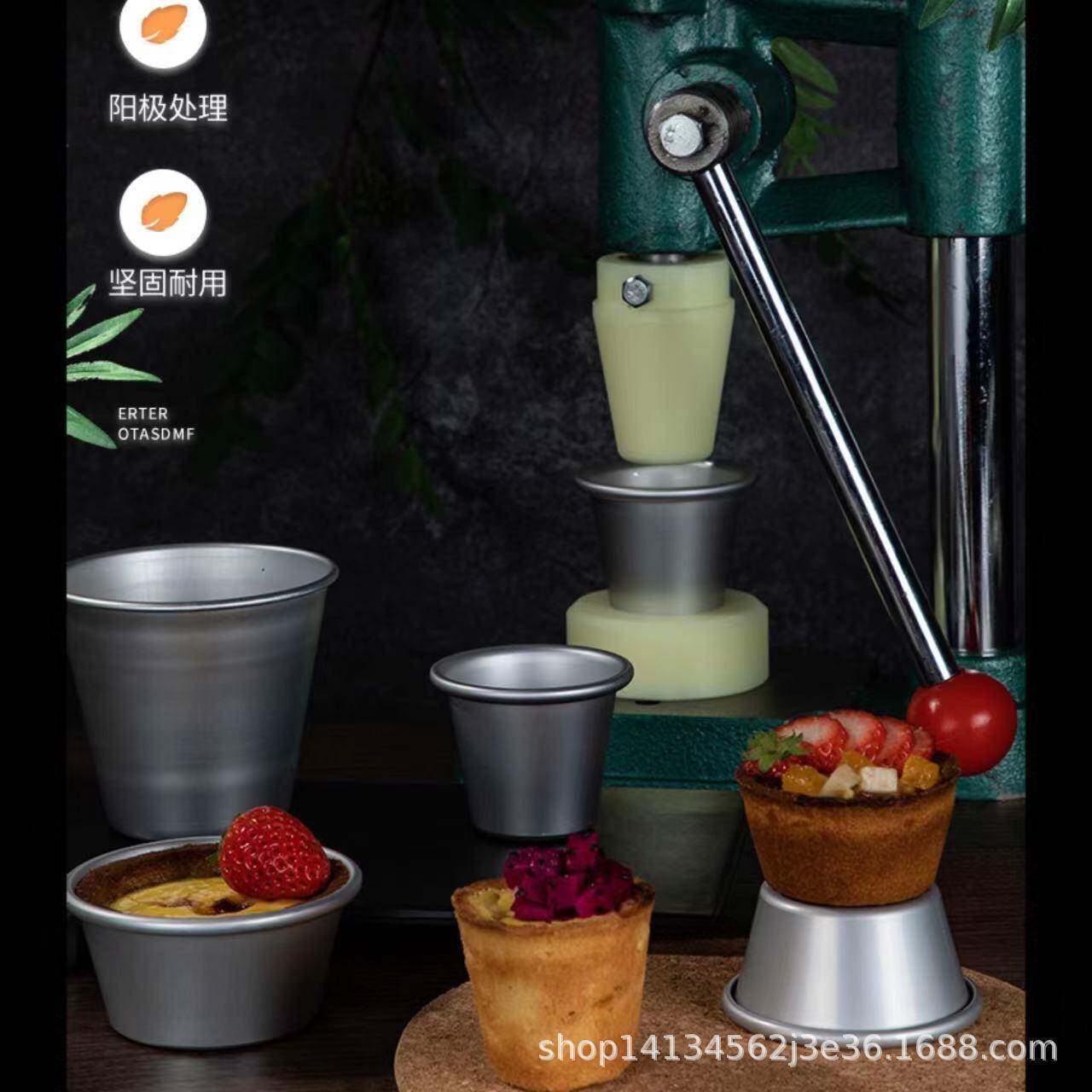 布丁蛋糕模 烘焙器具阳极 西洋杯蛋糕模具 蛋挞模具 盘挞压皮机