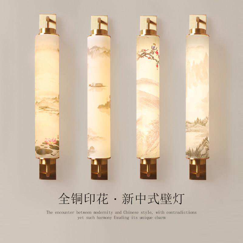 轻奢高级感全铜中国风印花新中式壁灯现代简约客厅背景墙灯长条灯