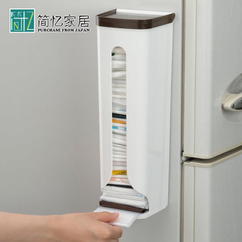 日本进口垃圾袋收纳盒厨房环保塑料袋子收纳盒置物架抽取盒储物盒