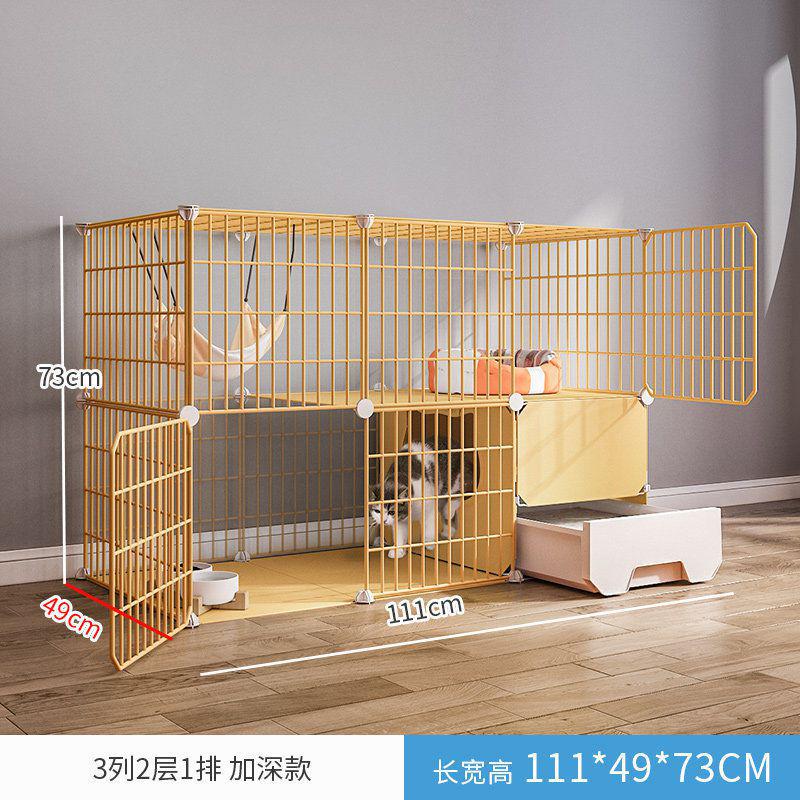 子猫砂厕所家用笼别墅室内大屋带咪自由空间一体盆