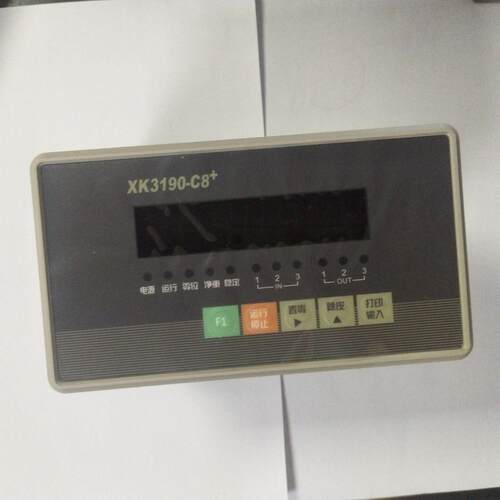 耀华XK3190-C8+称重显示控制器,带上下限,RS485,模拟量输出！