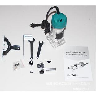 源头61830电动木工修机边机开槽木木工雕刻开孔机电动工具 工开