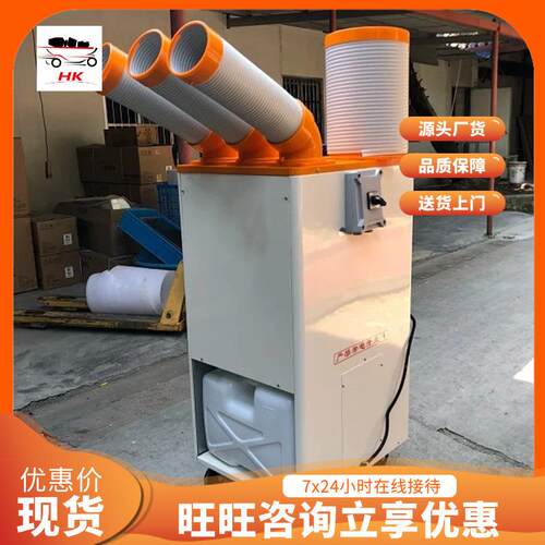 源头C现冷货防爆点BSS-40EC对点制机 用途广泛BSS-4E防爆点对0点