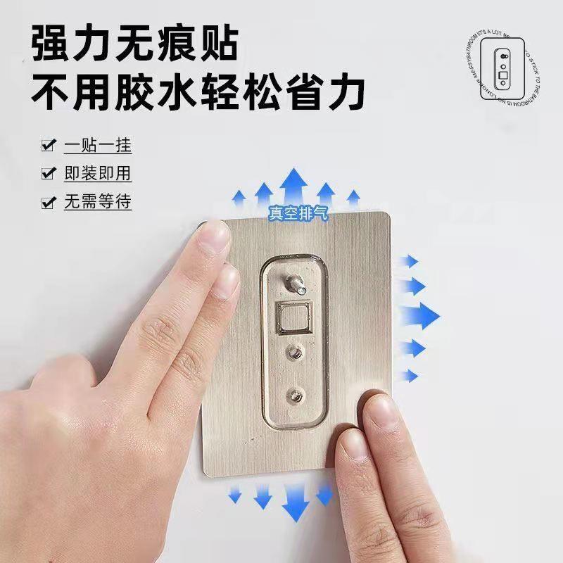 。免打孔螺丝强力无痕贴自粘免钉带固定器瓷砖壁挂墙螺丝钉粘贴挂