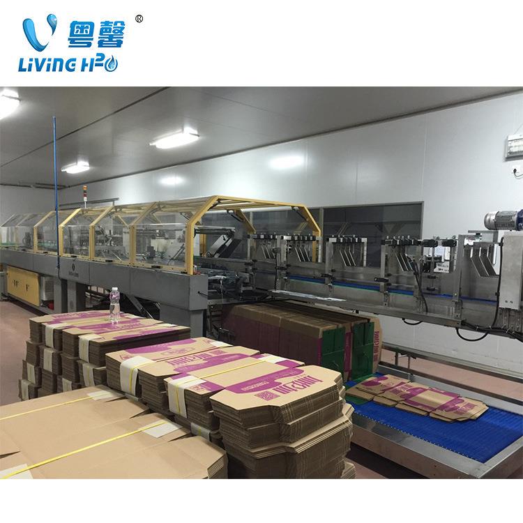 直销全自动热收缩包装机PE膜封切收缩机易拉罐饮料瓶膜包机