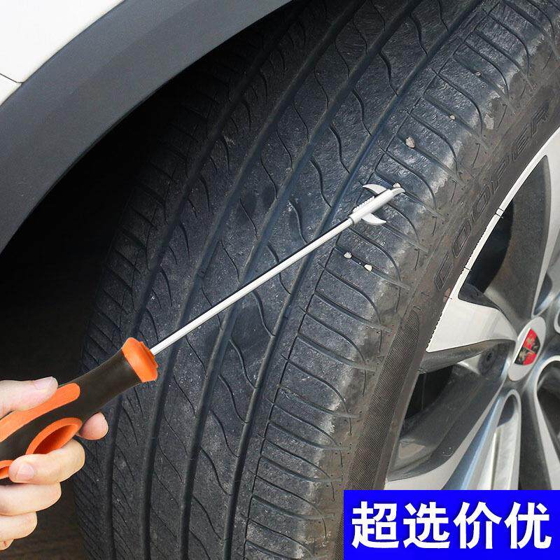 加长十字一字螺丝刀长杆长柄超长缝纫机专用修电脑工业级磁性起子