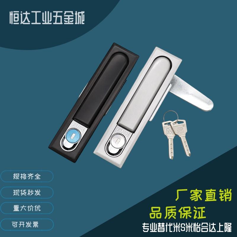 XAX26/27-A100/A117/A132电柜锁 电柜箱锁 怡合达平面锁XAX11/16