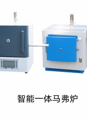 MFL-08液晶屏智能箱式电阻炉 兼备挥发分 灰化及罗加指数控制程序