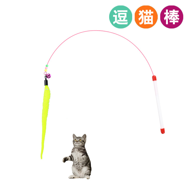 厂家现货钢丝羽毛宠物智能玩具