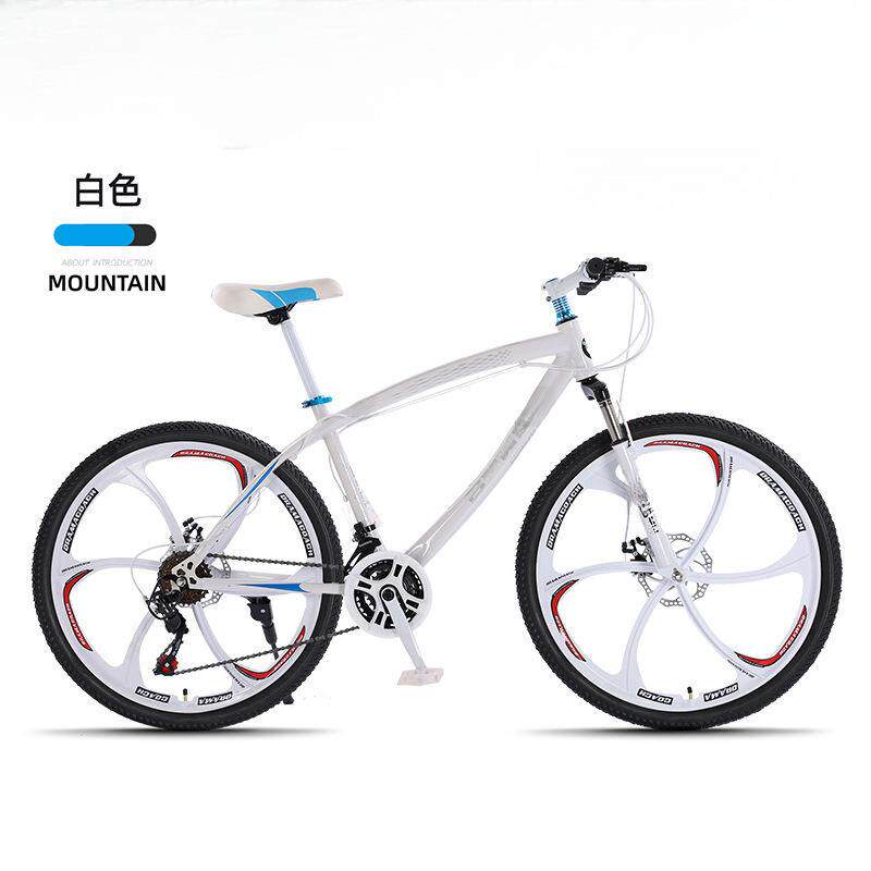 山地车自行车一体轮越野变速双碟刹减震成人学生公路通勤赛车