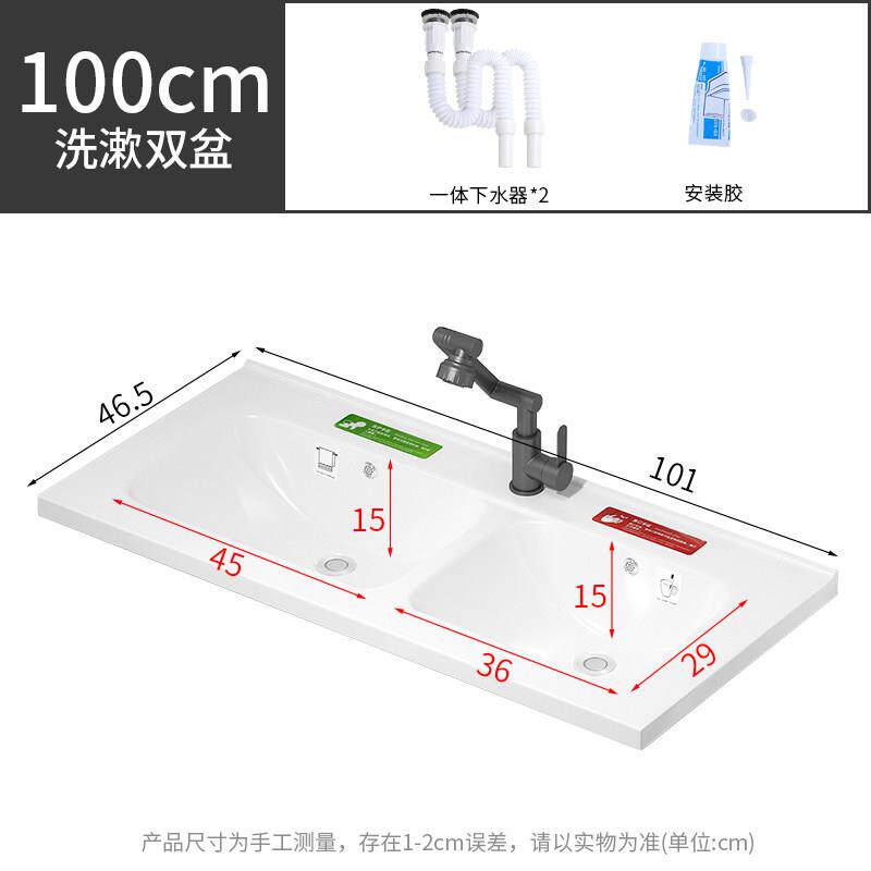 陶瓷盆台面洗漱盆 半嵌入式陶瓷洗面盆 带搓板卫生间洗手盆 双盆
