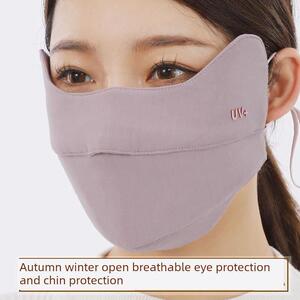 春夏透气女性面膜，防风，防晒，透气，循环开口，加厚和放大，纯