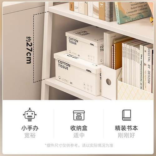 置物架多层纳架小货客架家用书架落地示架厅展简易收G15AG15梯形
