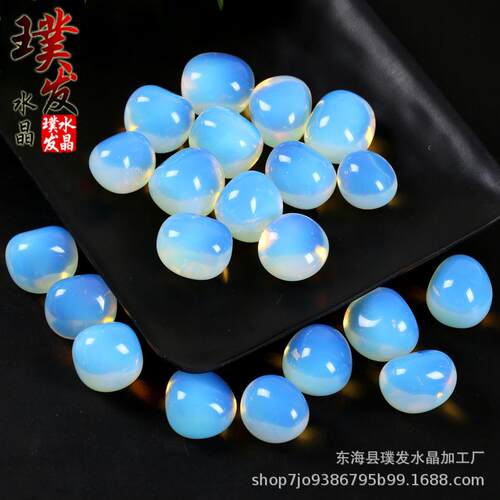 蛋白石滚石 大颗粒水晶碎石随形摆件 鱼缸石景观装饰 儿童淘矿