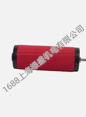 9000杆0OJN482件IR螺空压机配离原厂IRS-3/0.8油水分器滤芯