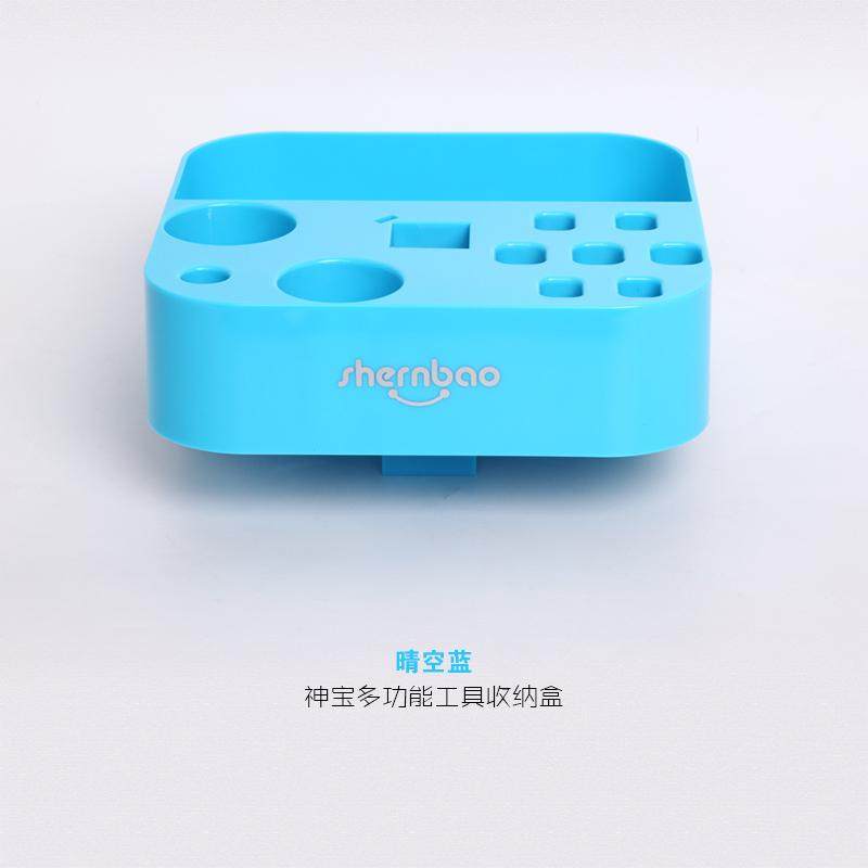 神宝宠物美容桌美容台吊杆支架工具盒多功能便利收纳盒剪刀排梳盒,宠物/宠物食品及用品,美容台,淘宝优惠券,粉丝福利购,淘宝优惠卷