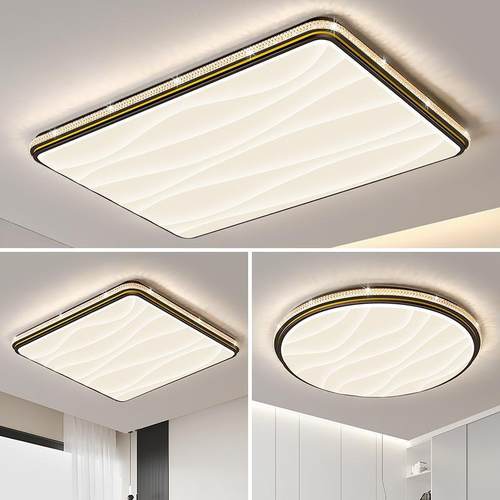 2024新款现代简约大厅灯长方形客厅卧室套餐led水晶智能吸顶灯