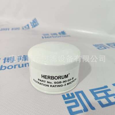 凯岳RA740R740H040H0403液压油真双筒过滤器滤芯R80H1空6325A液压