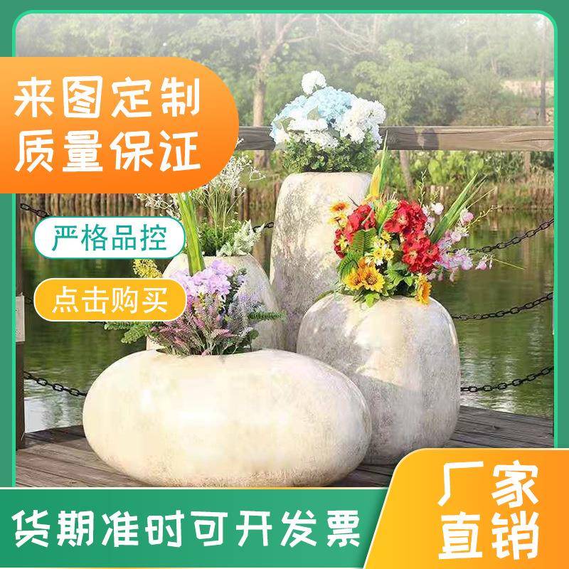 厂家大量玻璃钢落地花器 室外玻璃钢花钵 欧式玻璃钢花盆